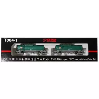 Rokuhan Z gauge T004-1 Taki 1000 японский нефтяной транспорт цвета 2 комплекта автомобилей