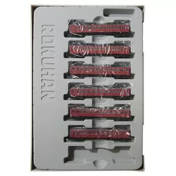 rokuhan Z gauge T014-1 JR50 series passenger car number 2000 (6-car set)