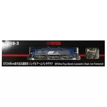 Rokuhan Z gauge T018-3 EF210 тип 100s электровоз постоянного тока однорычажный пантограф