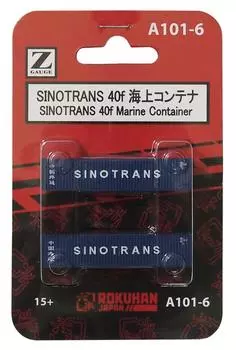 Rokuhan Z-образный SINOTRANS 40f морской контейнер A101-6 (2 куска)