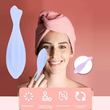 Ролик для лица и глаз, косметический ролик для лица, инструменты для ухода за кожей, массаж лица Гуаша, силиконовый ролик для лица, красота синий