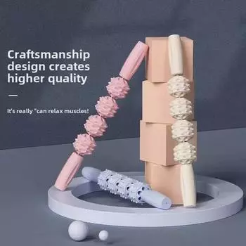 Ролик для похудения Langya: Массажная палочка для йоги для расслабления мышц и красивых ног