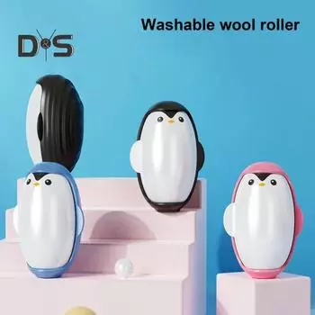 Ролик для удаления катышков в форме пингвина, многоразовый, супер липкий гель, многоразовый, моющийся, компактный, дорожный размер, средство для удаления катышков с одежды небесно-голубой