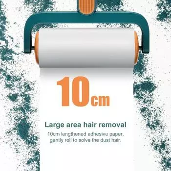 Ролик для удаления ворса из шерсти домашних животных Эргономичная ручка Ролик для удаления ворса с защитным чехлом Сменные рулоны E