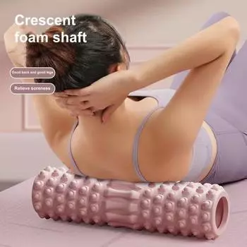 Ролик из пены для йоги, многоцветный формирующий массажный ролик из пены для спины, тела и ног, мышечный валик для массажа глубоких тканей и восстановления мышц, йога, спорт белый