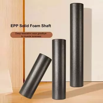 Ролик из пены для йоги высокой плотности, экологически чистый, без запаха, сильная нагрузка, физиотерапия, массажный ролик для глубоких тканей L