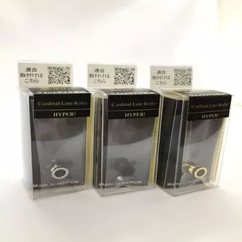 Ролик лесоукладывателя Hyper Silver для Cardinal [IOS Factory]