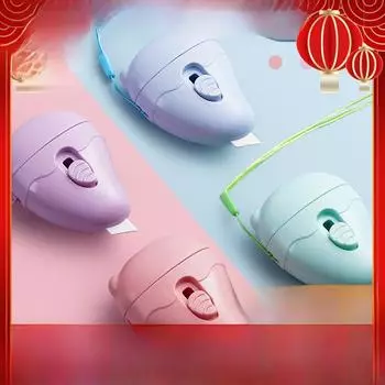 Ролик защиты конфиденциальности: Скройте и защитите личную информацию