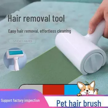 Роликовая щетка для удаления шерсти домашних животных с ковров, одежды и мебели серебряный