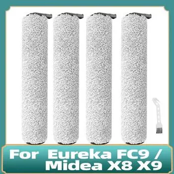 Роликовая щетка Робот-пылесос Запасные части Умный дом Детали Серый Для Midea Eureka FC9 FC9-Flash X8 Поломоечная машина серый