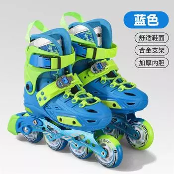 Роликовые коньки детские начального класса профессионального класса с кронштейном из алюминиевого сплава S (size 27-32) темно-синий