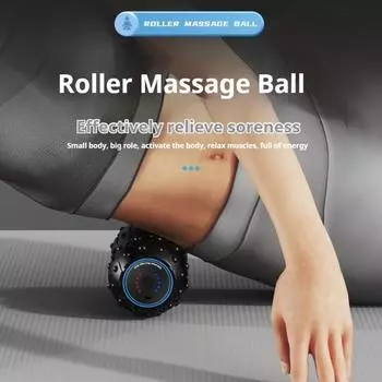 Роликовый массажный мяч, Электрический смарт-массажер, Электрический фасциальный мяч, Вибрирующий мышечный ролик чёрный