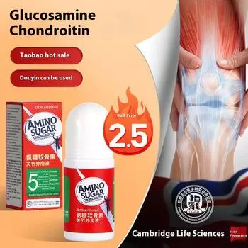 Роликовый мяч для снятия боли в колене, эфирное масло для снятия боли при растяжении связок, боли в спине, расслабляющее мышцы и вены