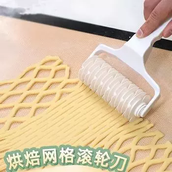 Роликовый нож для пиццы: Кухонный гаджет для нарезки больших и маленьких пицц Spiked Brushed Hob Small