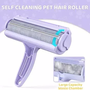 Роликовый очиститель шерсти домашних животных, средство для удаления шерсти собак и кошек с самоочищающейся основой, эффективное средство для удаления шерсти животных с мебели, ковров серый