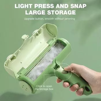 Роликовый очиститель шерсти домашних животных Удаление шерсти собак и кошек с мебели, одежды, ковров Самоочищающаяся щетка для удаления ворса Инструменты для чистки домашних животных белый