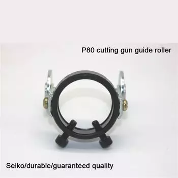 Роликовый резак Ручной плазменный резак Универсальный Lgkp80 Инструменты и приспособления Роликовый шкив Направляющее колесо Инструмент для плазменной резки