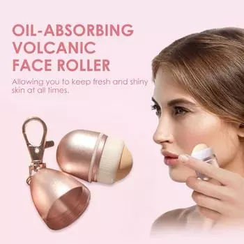 Роликовый ролик для впитывания жира с брелоком для чистки Т-зоны, шариковый ролик из вулканического камня для лица 03 2pcs ball
