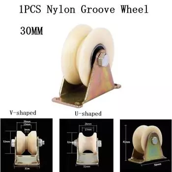 Роликовый ролик с канавками V / UV Nylon 30 мм 45# U-30MM