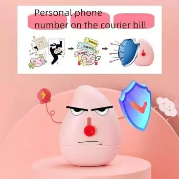 Роликовый штамп для защиты от кражи личных данных Роликовый штамп для защиты от кражи для обеспечения конфиденциальности Конфиденциальные данные Защитите свой охранный штамп белый