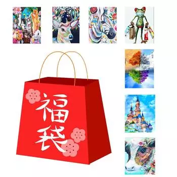 Rolin Roly Lucky Bag Набор из 7 бусин Художественная алмазная картина из бисера Живопись из бисера Алмазная картина из бисера DIY Украшение ручной работы Подарок из 7 Lucky (набор