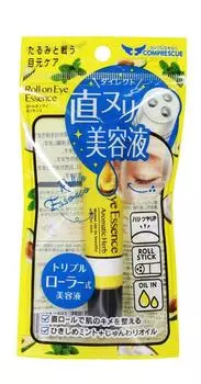 roll on eye essence