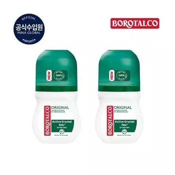 Оригинальный шариковый аппликатор 50 мл x 2