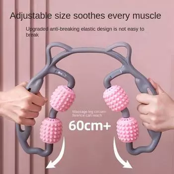 Роликовый массажер для ног, пенопластовый вал, многофункциональный массажер для расслабления икры, упражнения для йоги, расслабления мышц, кольцевой массажер