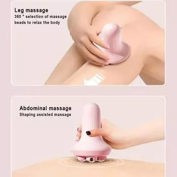 Roller Massager Big Leg Inner Movement Muscle Relaxation Belly Shaping Ball Kneading Belly Thin Waist Thin Leg Meridian Brush розовый