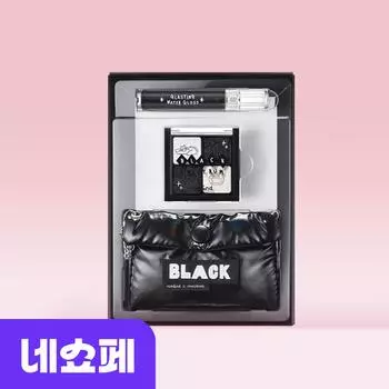 Rom& Black Spectrum Edition Glossing Water Gloss 4,3 г + Better Than Eyes 6,5 г + набор из 2 предметов для макияжа Chain Bag