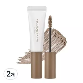 Rom&Hanall Brow Cara 9 г, 03 Современный бежевый, 2 шт.