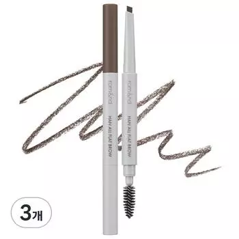 Rom& Hanall Flat Brow, c2 Greystoff, 3 шт.