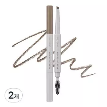 Rom& Hanall Flat Brow, c3 современный бежевый, 2 шт.