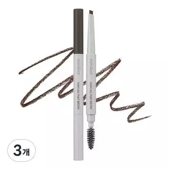 Rom& Hanall Flat Brow, w1 нежно-коричневый, 3 шт.
