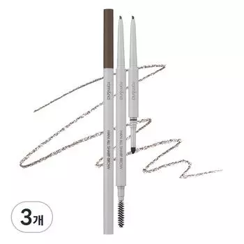 Rom& Hanall Sharp Brow, c2 Gray Stoff, 3 pcs.