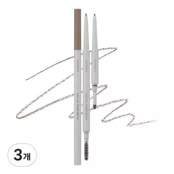 Rom& Hanall Sharp Brow, c3 современный бежевый, 3 шт.