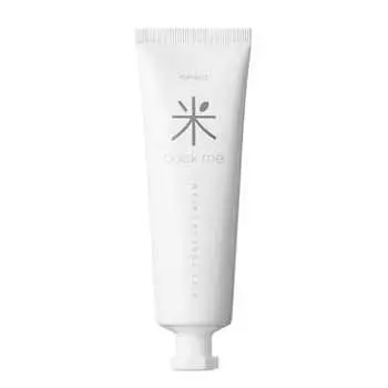 rom&nd back me cream 50ml