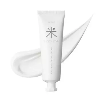 [rom&nd] Back Me Tone Up Rice Whitening Cream 50 мл