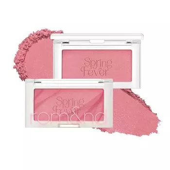 rom&nd BETTER THAN CHEEK (S02 LYCHEE CHIP)