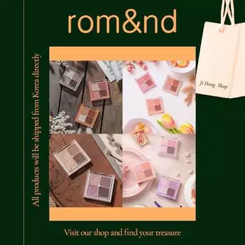 rom&nd ЛУЧШЕ THANEYES 6,5 г (вариант 11 типа) Макияж глаз Палитра для глаз Brown Glitter Young Long Pearl