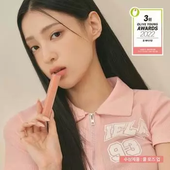 rom nd [НОВИНКА] rom nd Blur Fuzzy Tint [НОВИНКА]12 прогрев