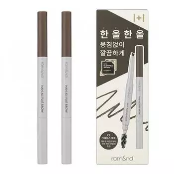 rom nd [НОВИНКА] rom nd hanall flat brow 1+1 специальный набор 3 типа W1 Gentle Brown