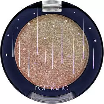 rom&nd [Подлинный] Блестящие тени (#03 Коралловый Сартон) Тени для век 1,2 г (х 1)