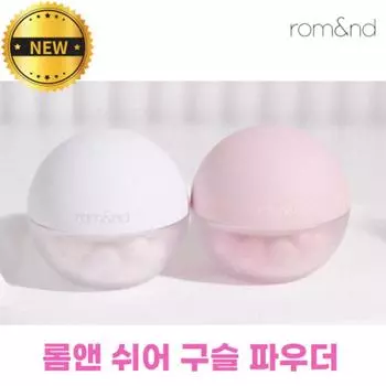 rom&nd прозрачные пудровые жемчужины Создайте чистое сияние, регулируя тон и текстуру, 1 шт., 01 Glimmy Veil