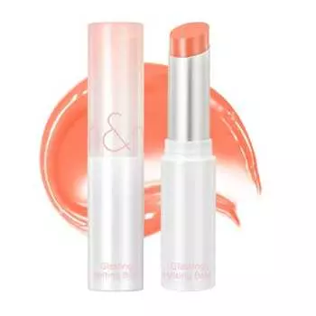 [rom&nd] rom&nd glasting melting balm korean cosmetics 08 coralia 3.5g