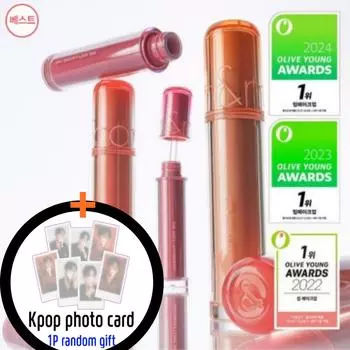 rom&nd Сочный стойкий оттенок 3,5 г 01 Pomelo Skin