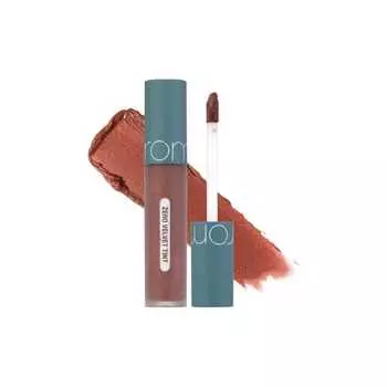 rom&nd ZERO VELVET TINT (GRAIN NUDE)