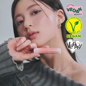 Rom [новый] Rom Glasting Melting Balm No. 5 Нуга Песок