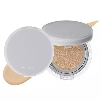 Rom&Nu Zero Cushion, 04 Beige 23, 1 piece