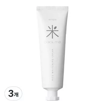 Rom& White Rice Tone Up Cream, 50ml, 3 units